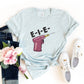 EIE-IO Drill T-Shirt